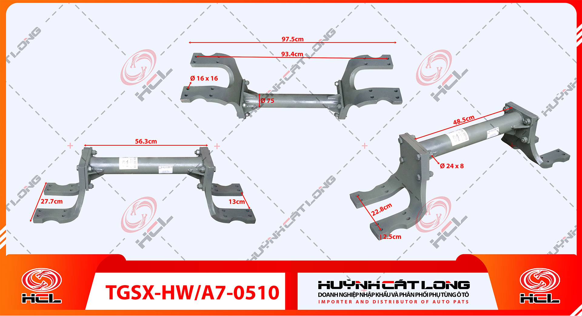 Thanh giằng sắt xi HW/A7 WG…….0510 (vai bò chữ U)
